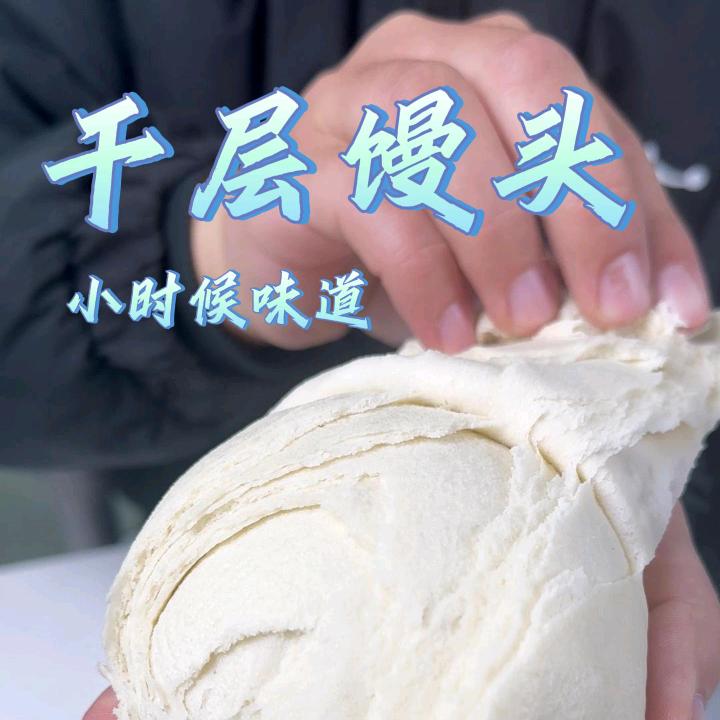 膳臻食品店