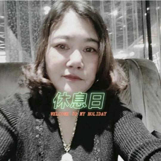 格调