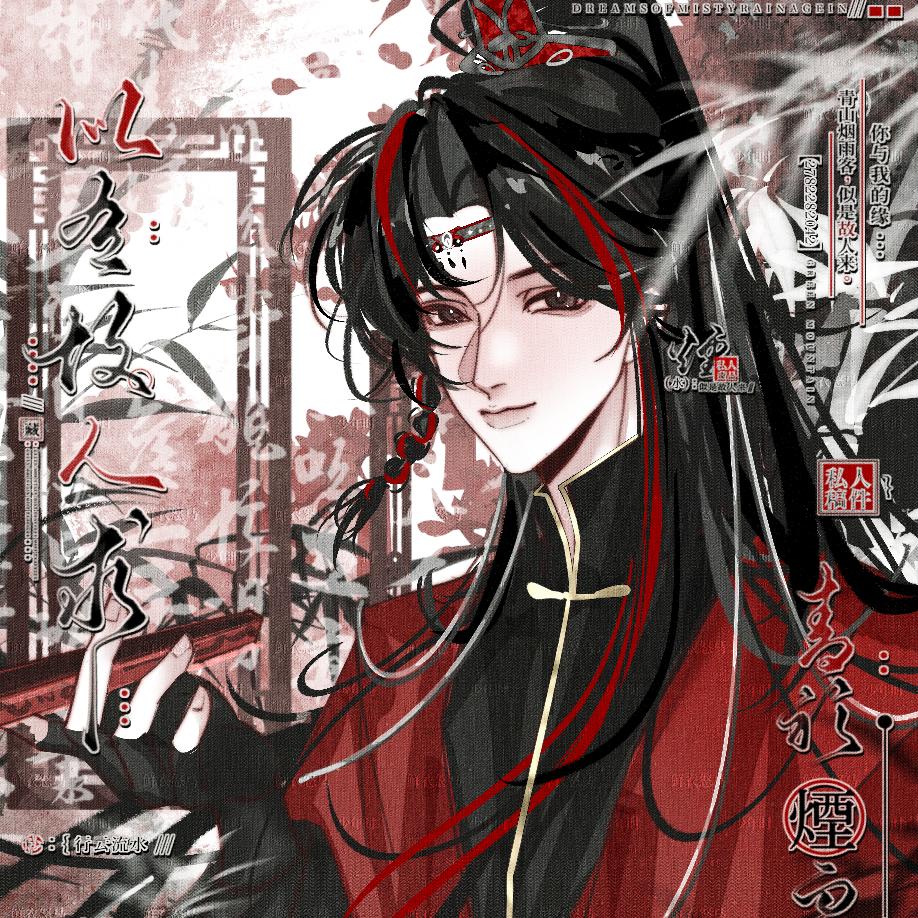 三水水水水