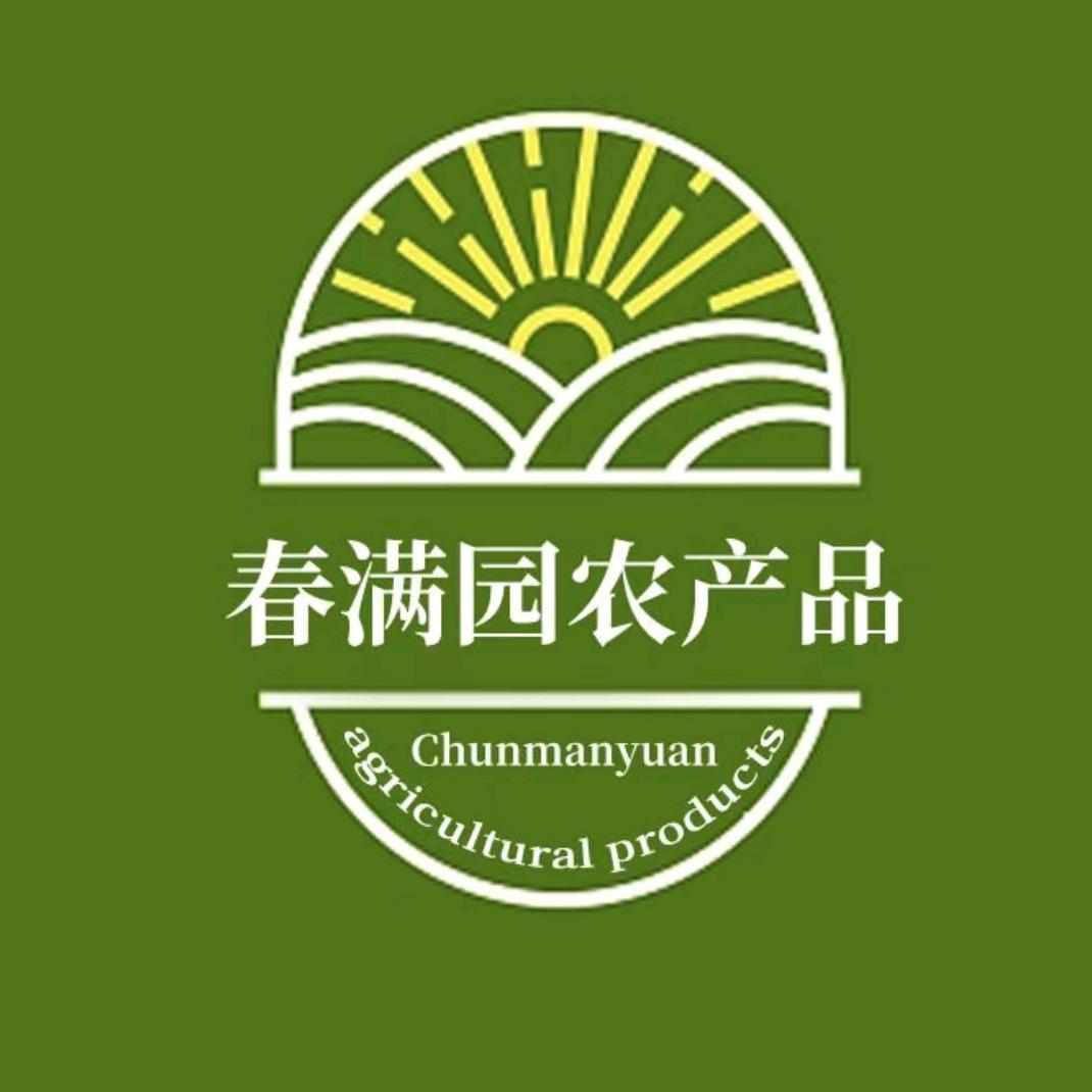 大运河肥皂