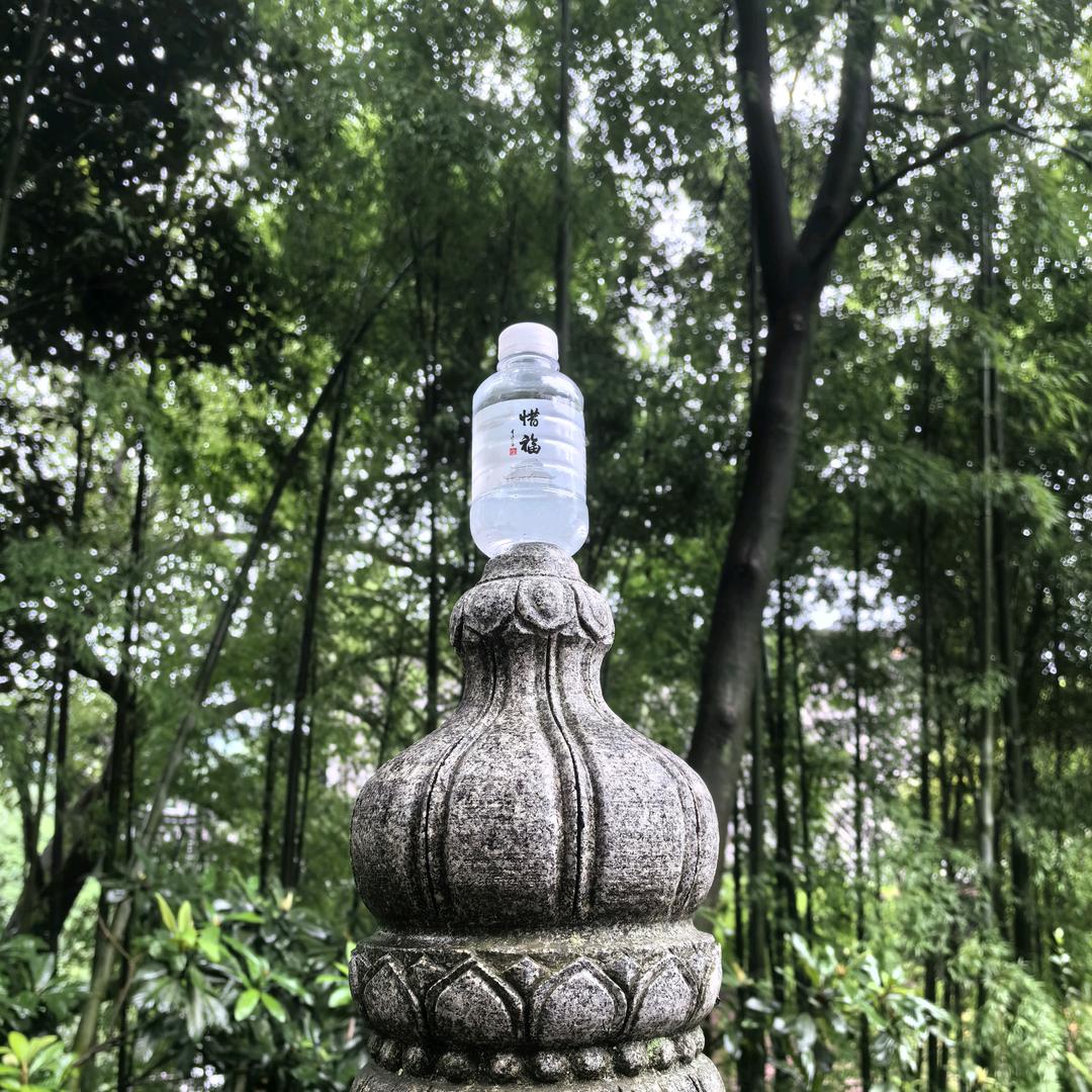 琉璃