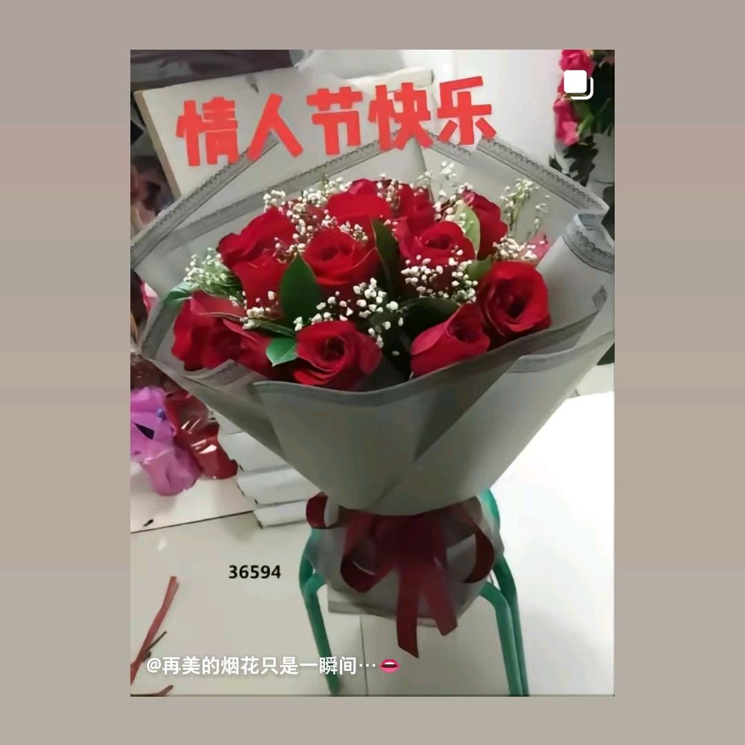 小不点的坏男人