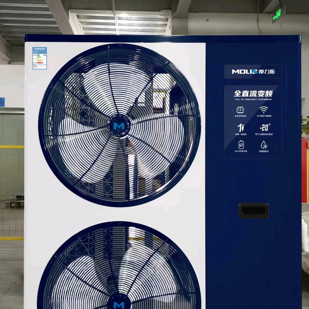 摩力斯科技股份有限公司河南分公司