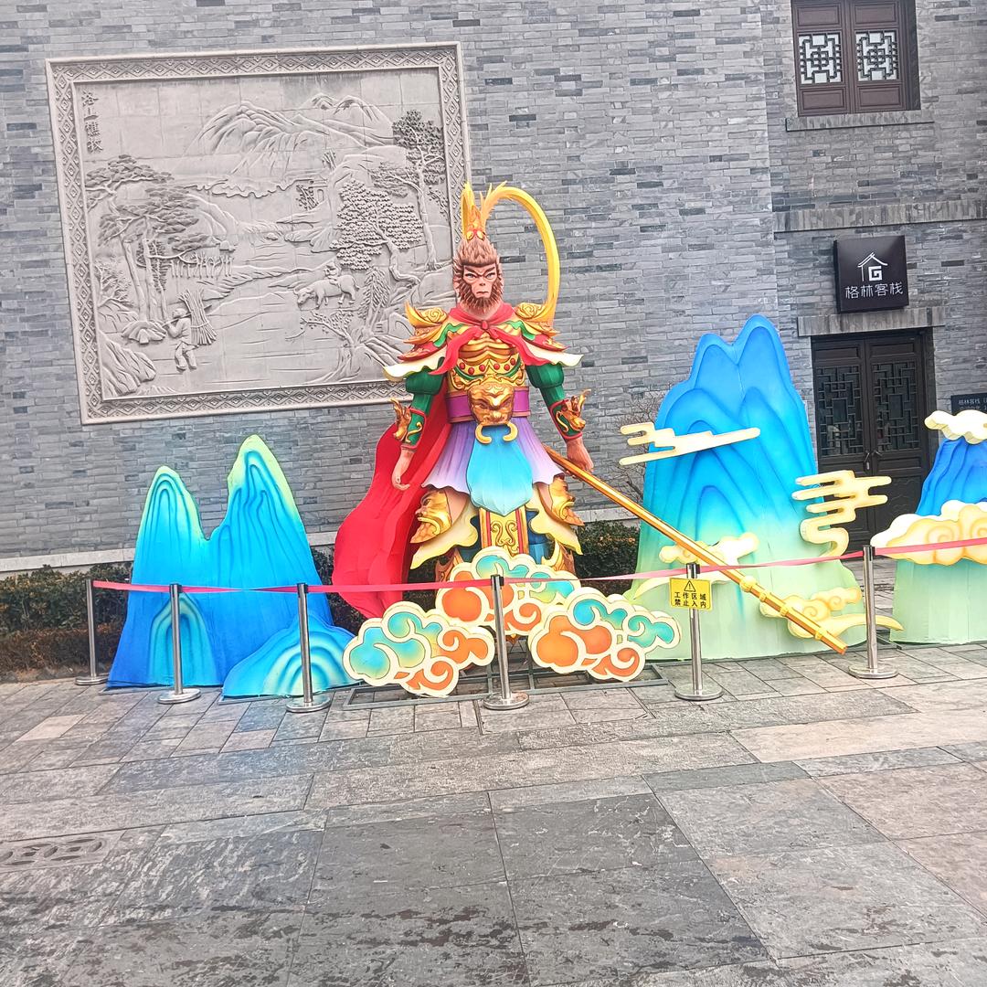 偶然