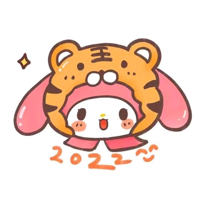 幸福智慧