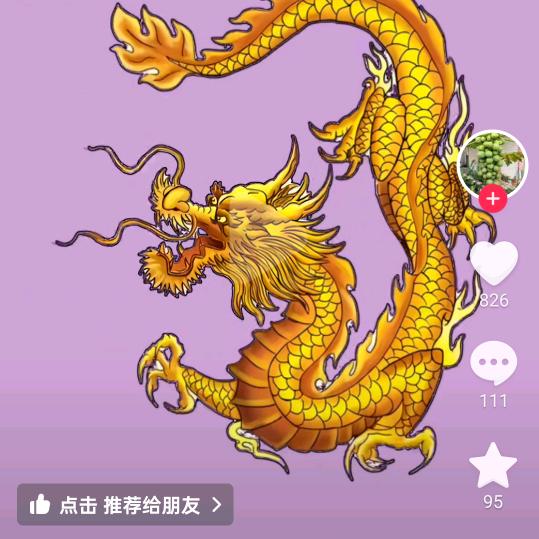 我是来至黄山的狼