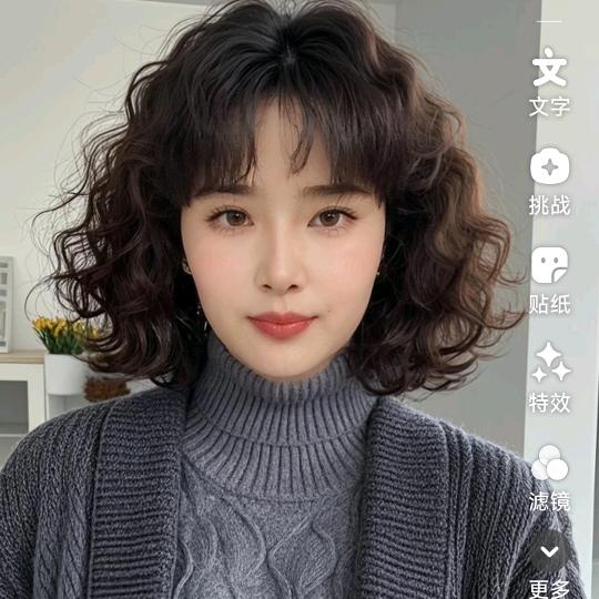 ℳঞ🌿优优💞🍓