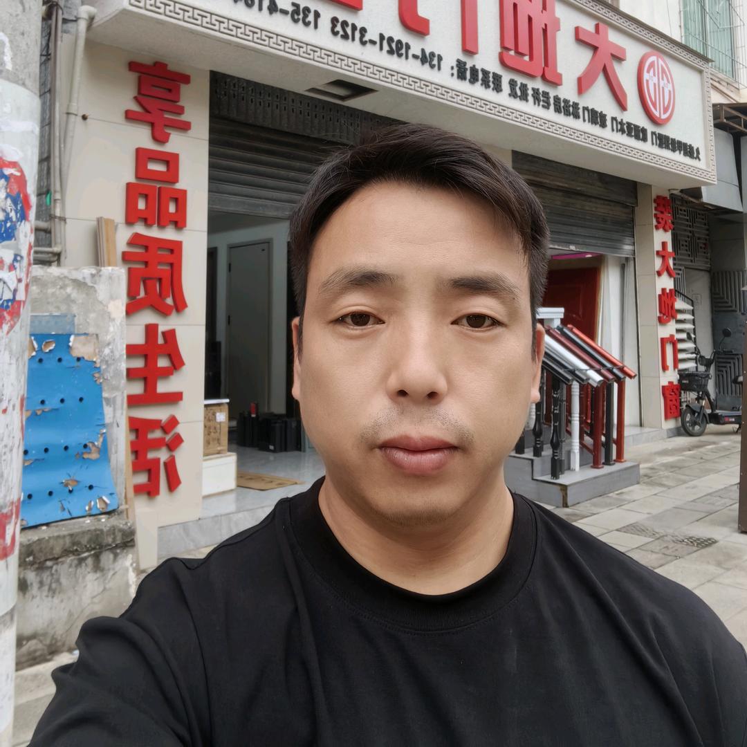 普安大地门窗，嘉宝莉石艺漆