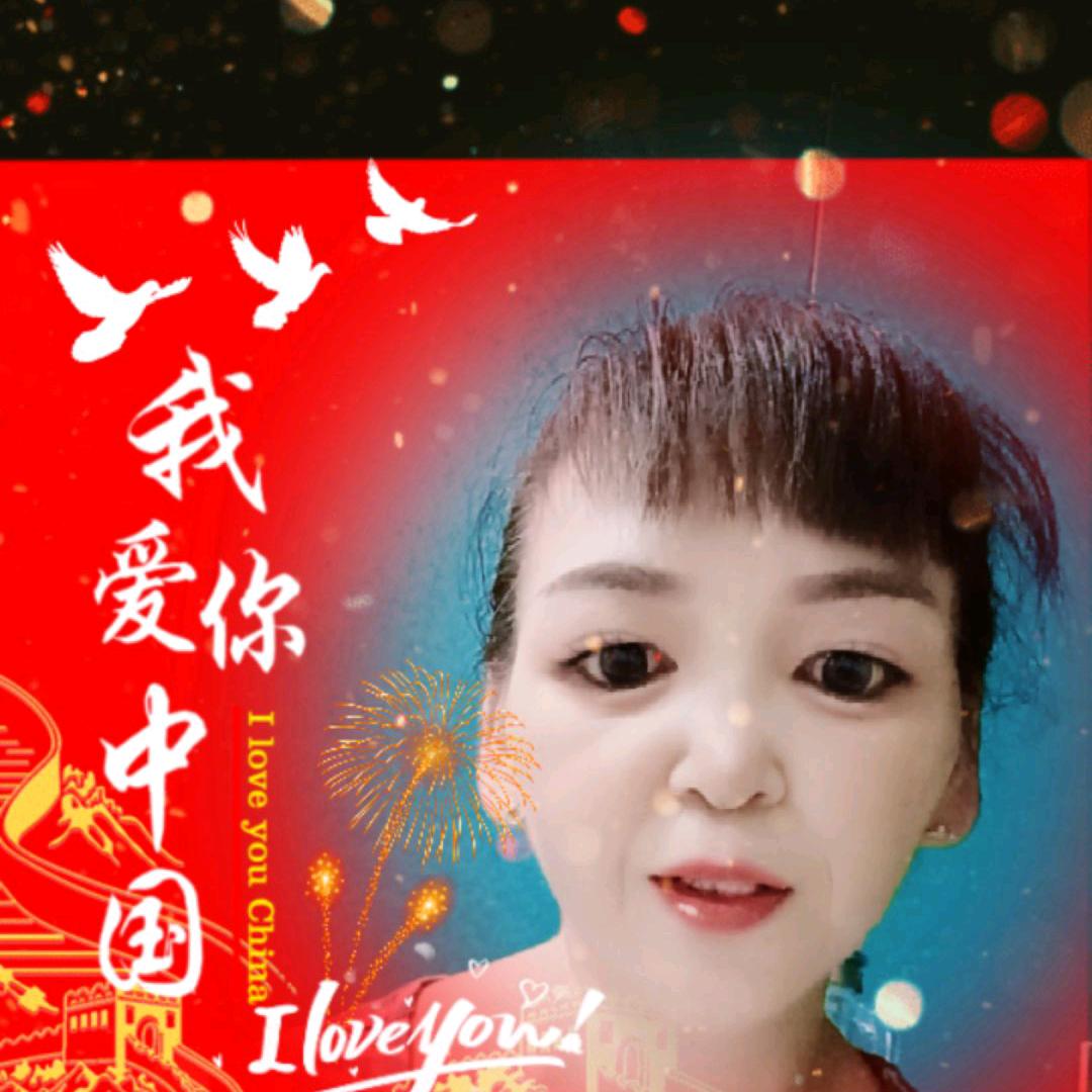 灵宝💕红美💞窗帘