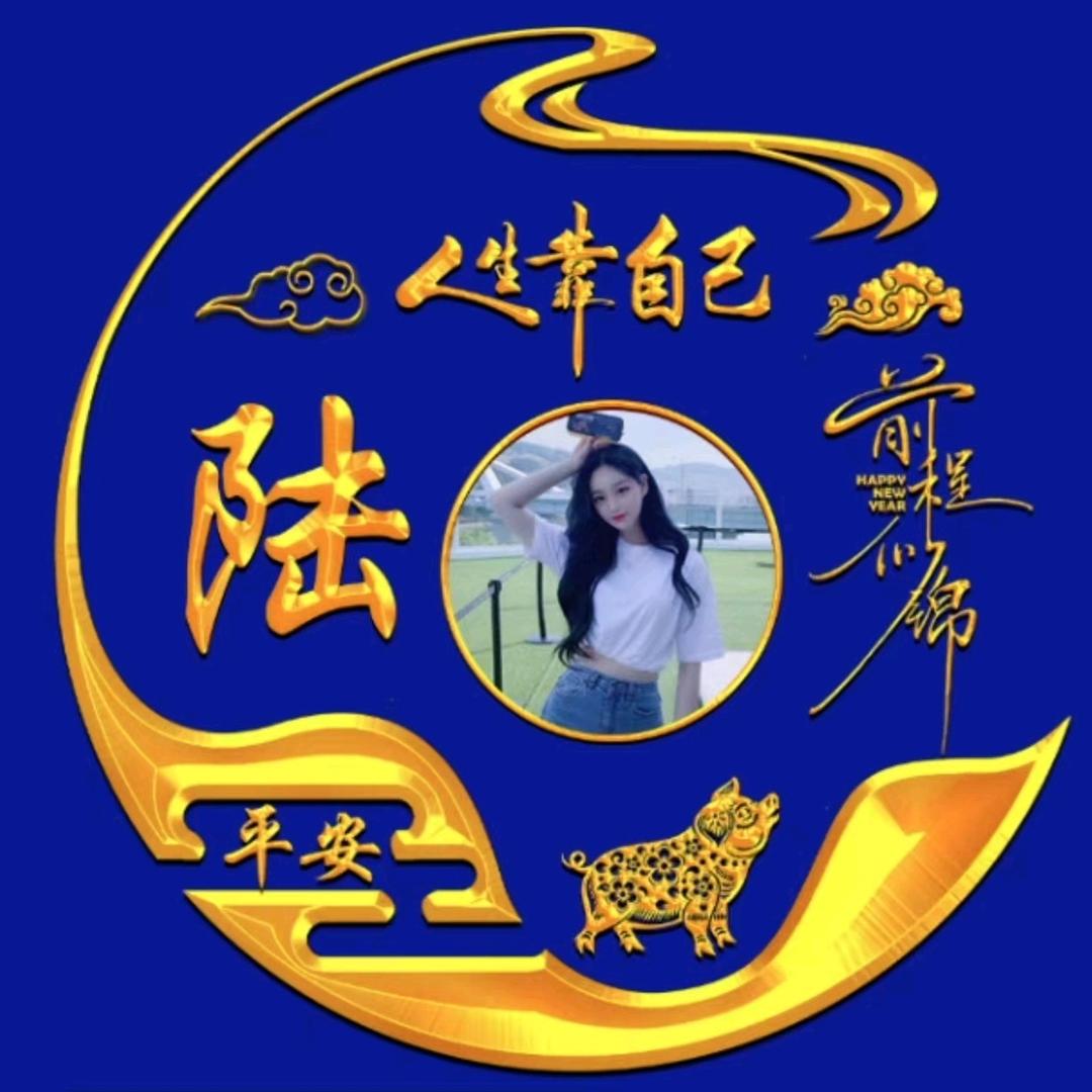 读你