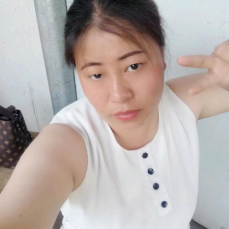 烊《杨》不照《赵》