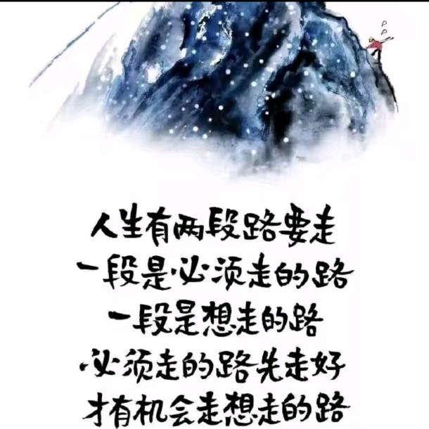 河南艾尔木地板-私人定制