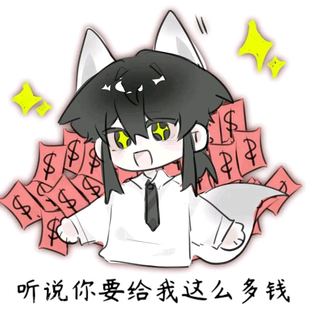 何清晏