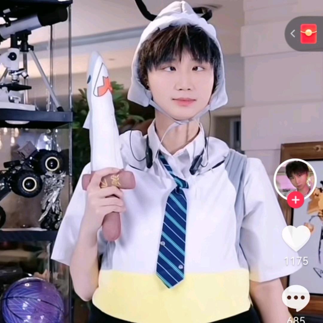 我爱量子哥