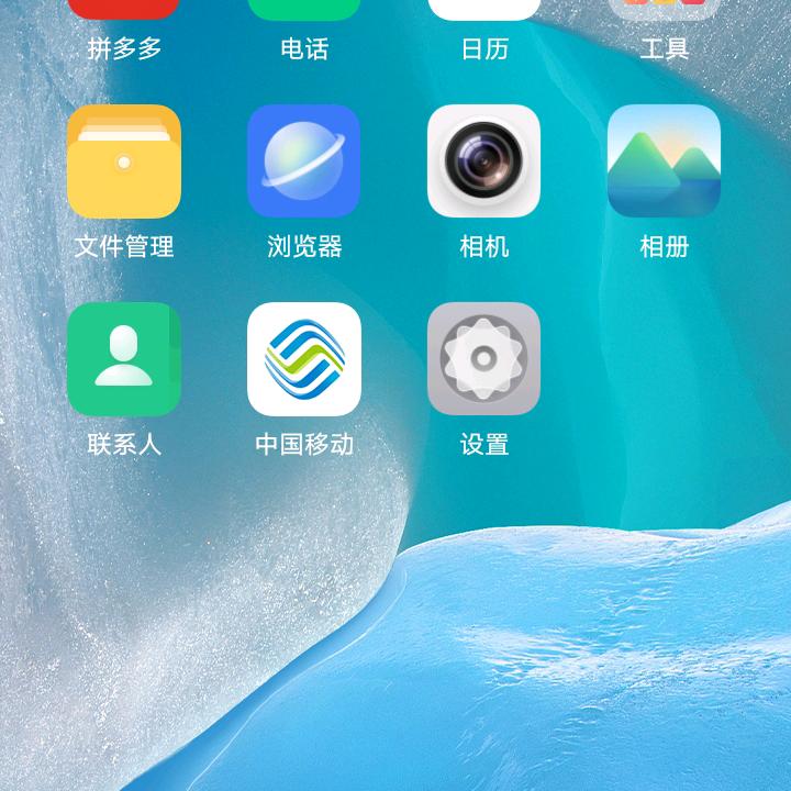 未来可期