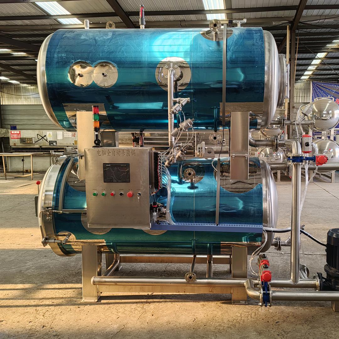 卖食品机械的雨姐