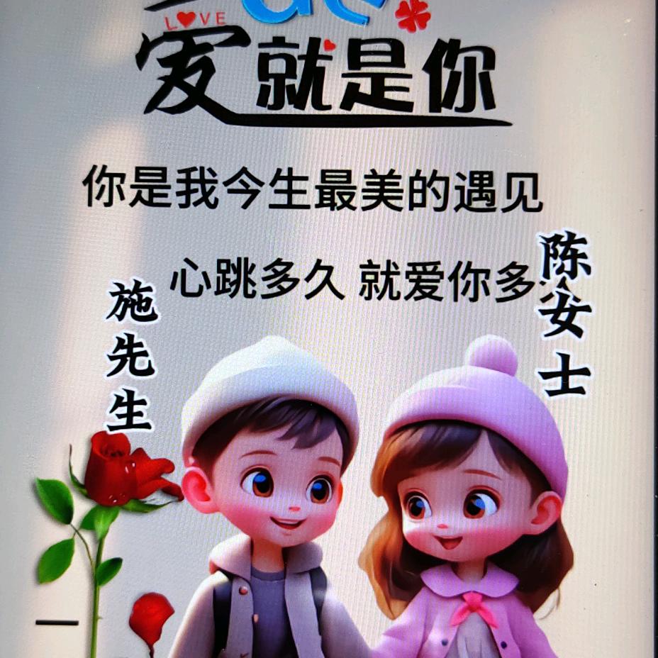 🎤农村歌手🎶