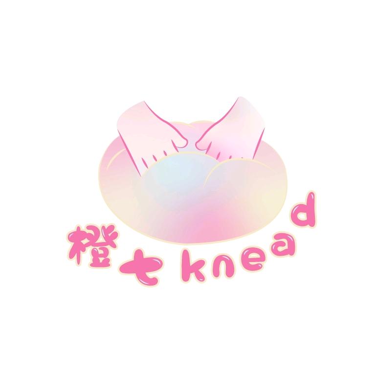 橙七knead