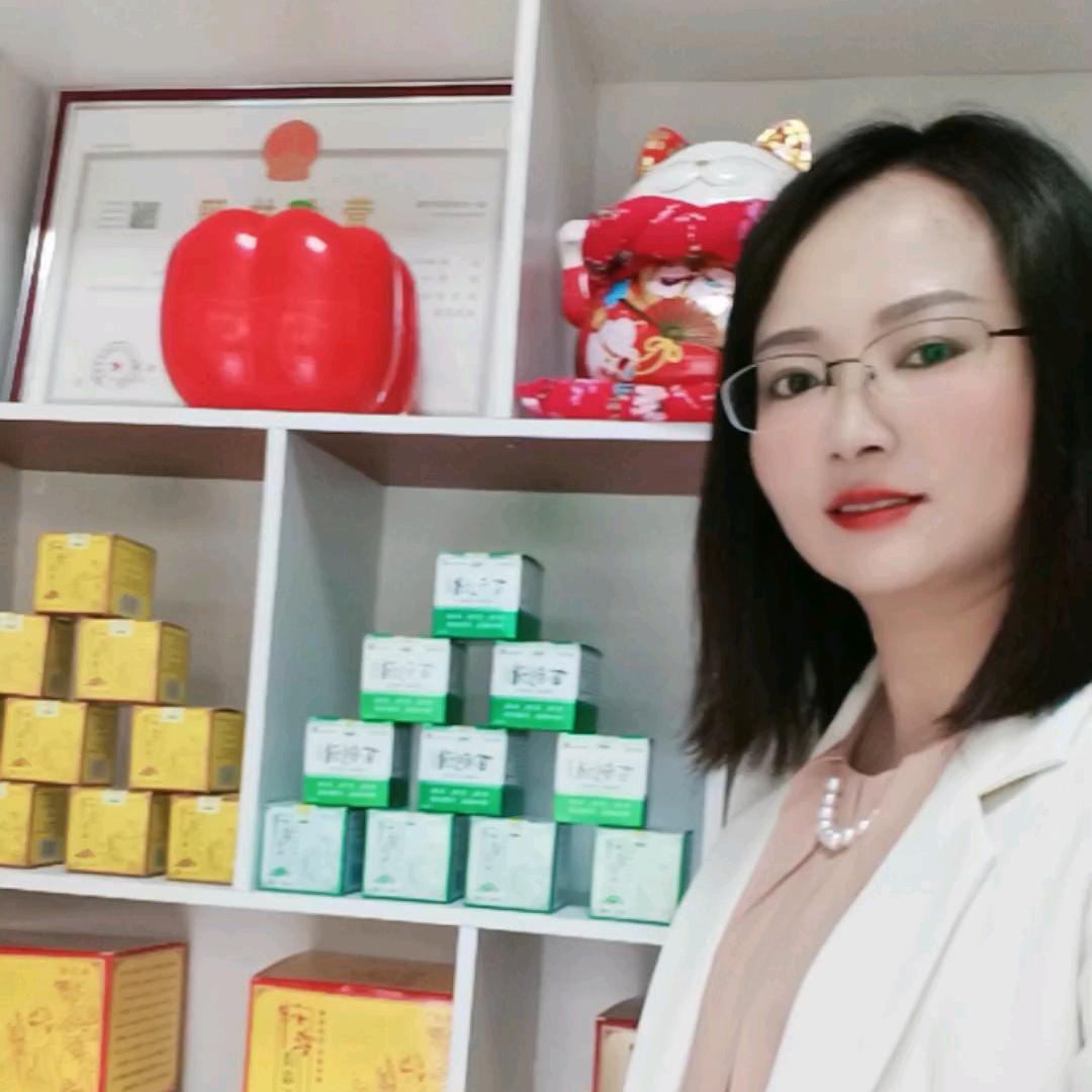 苟小凤（养生馆）