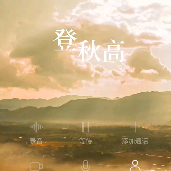 永远就是你的人