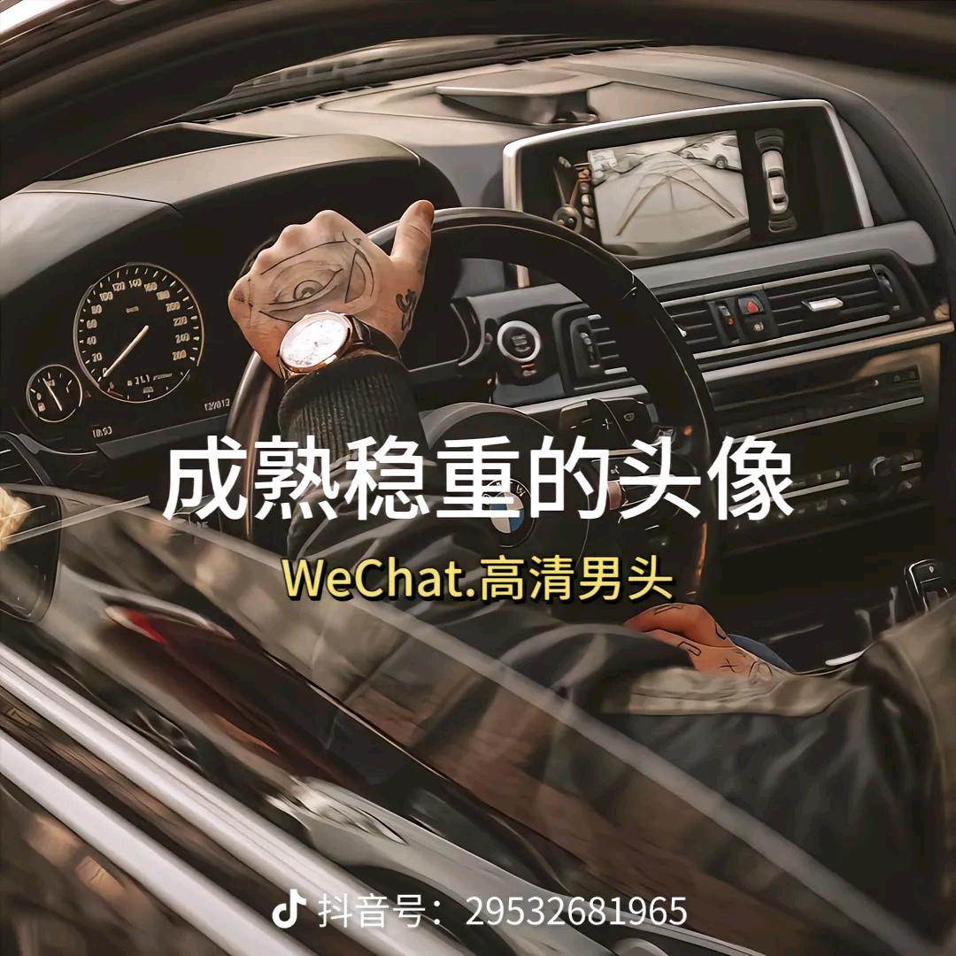 ☞ཀོ་➤输在认真☜