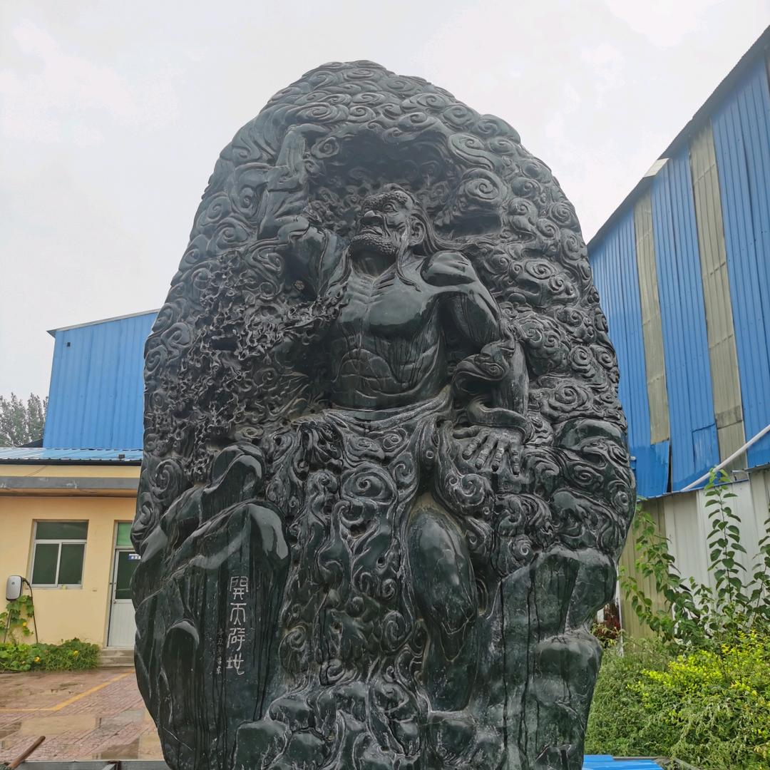 我的就是我的
