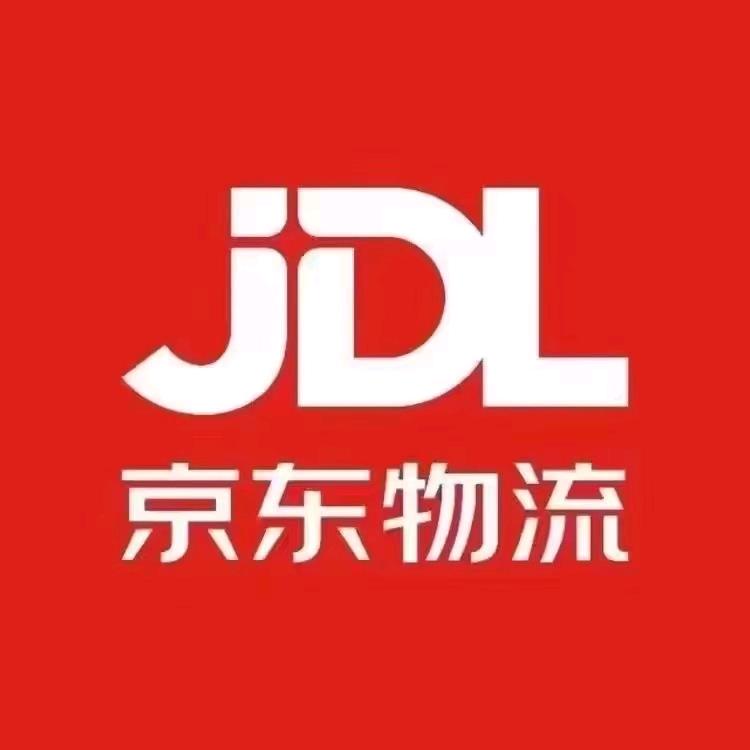 武汉京东物流