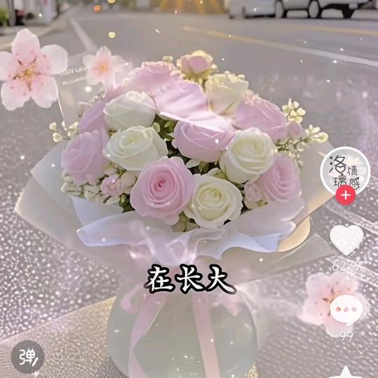 别问我