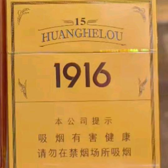 阿林