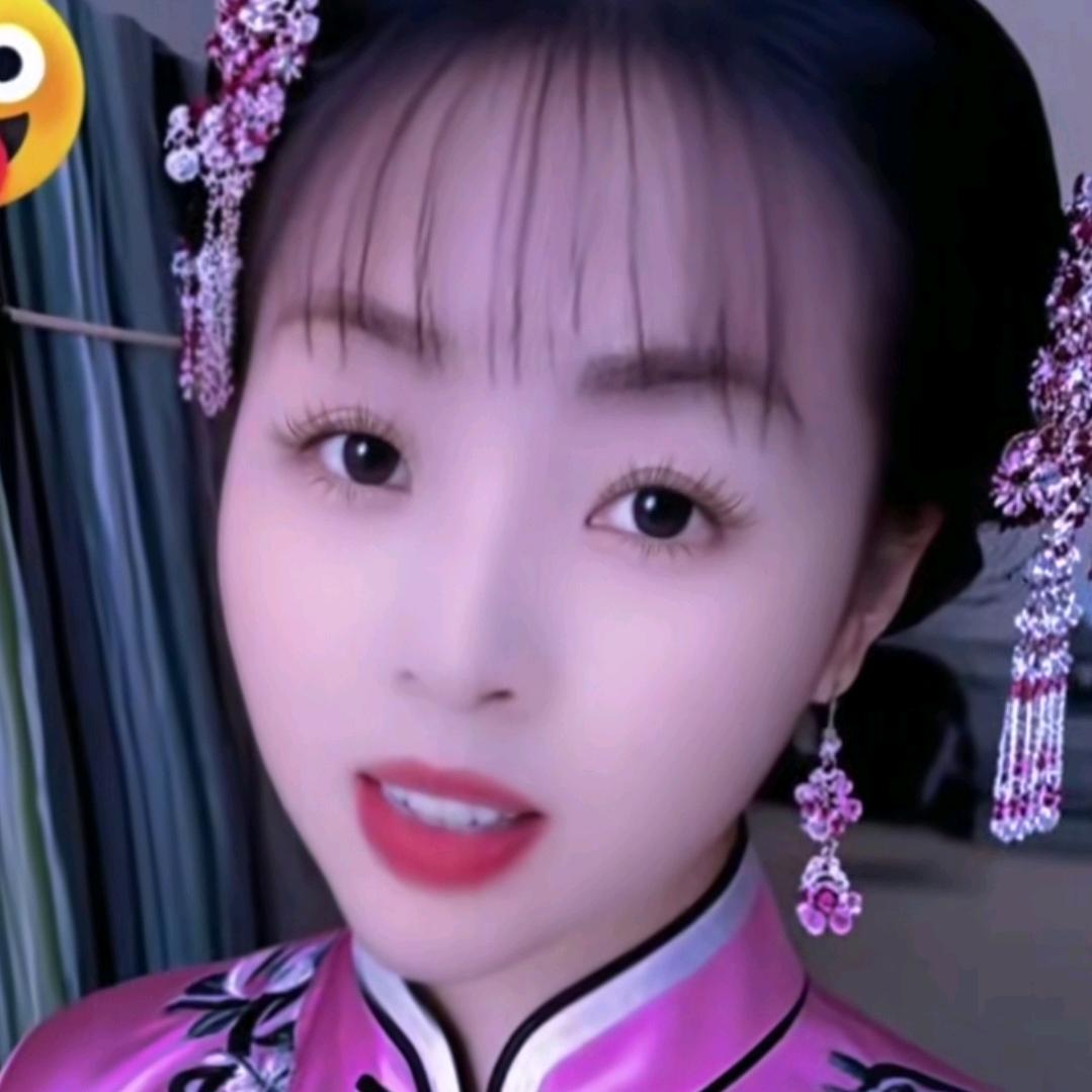 秋念
