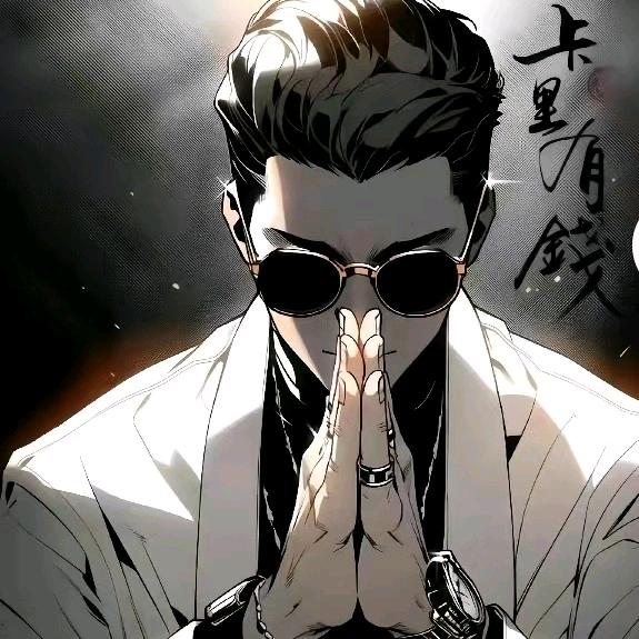 🌈ぃ我勒个骚刚