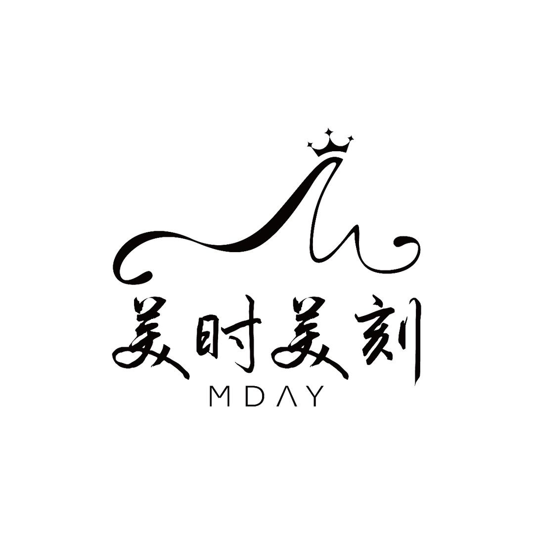 大连美时美刻礼仪庆典