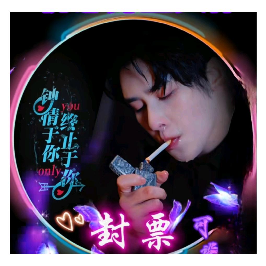 夕阳下的孤影