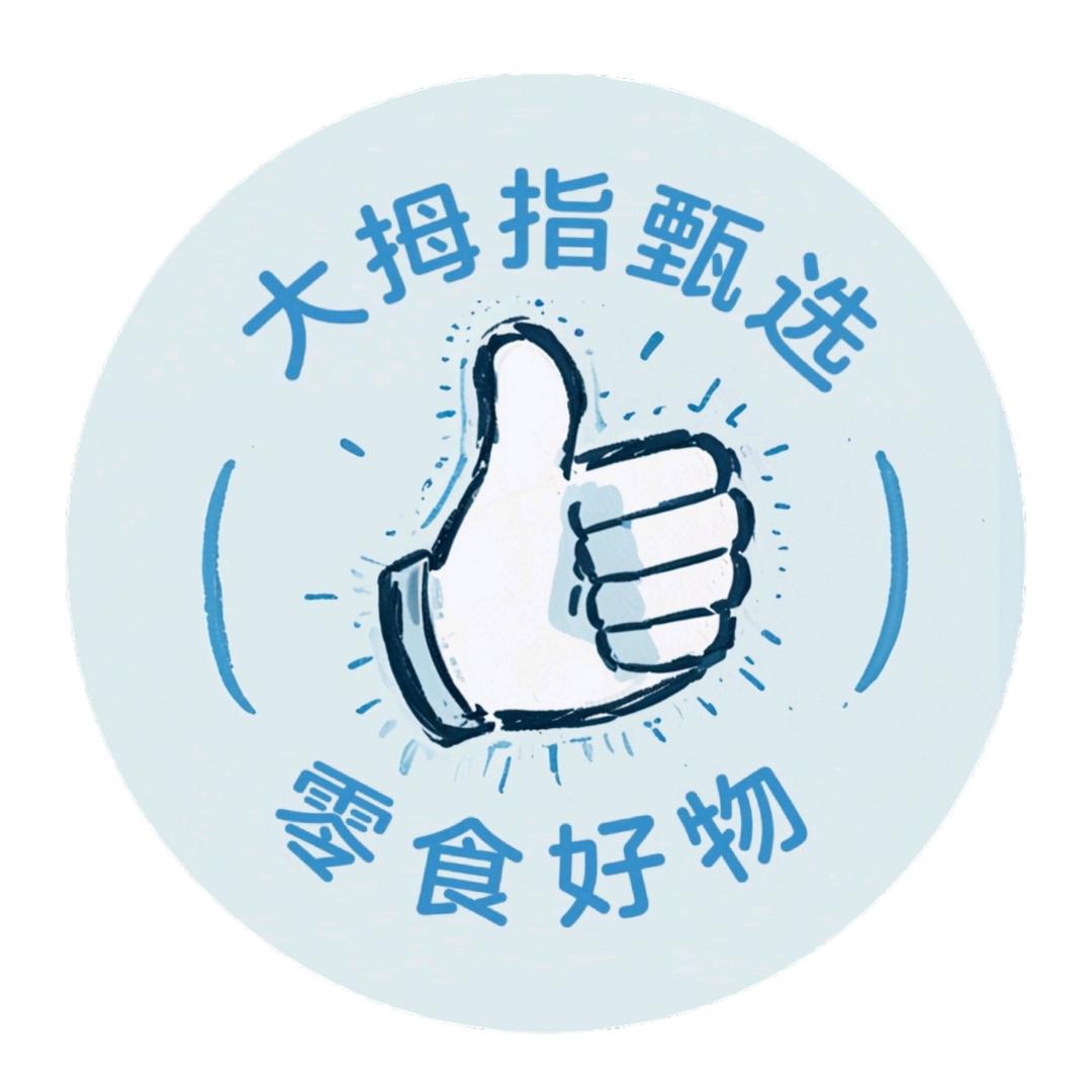 大拇指甄选