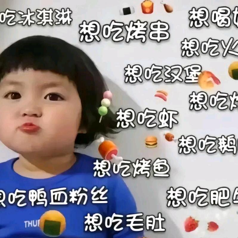 兰宝