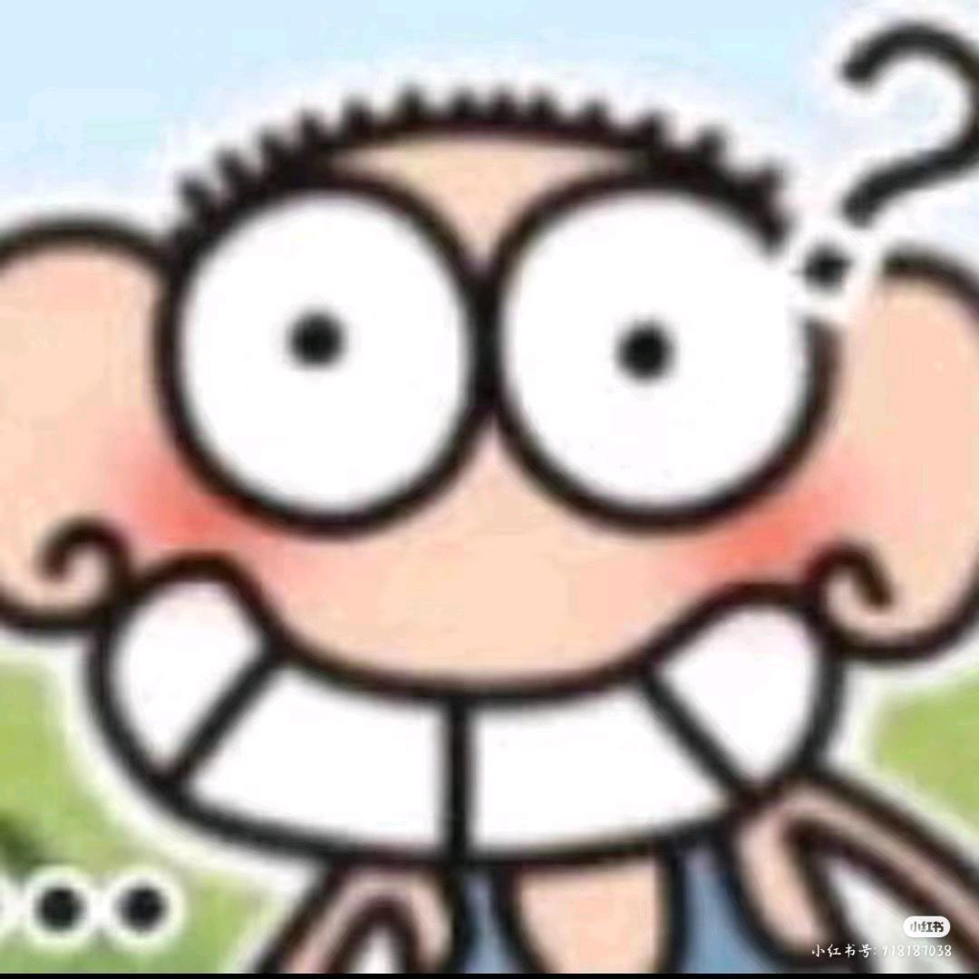 闪亮的屁灯