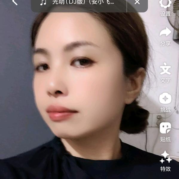邓姐好物