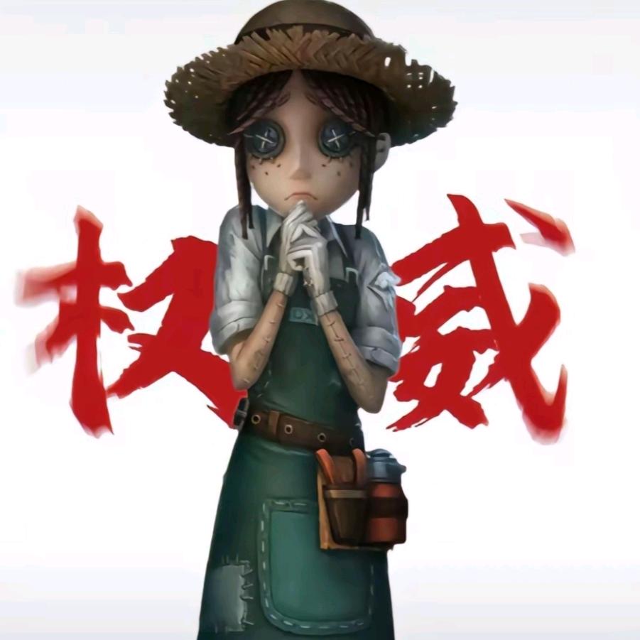 苏折葬