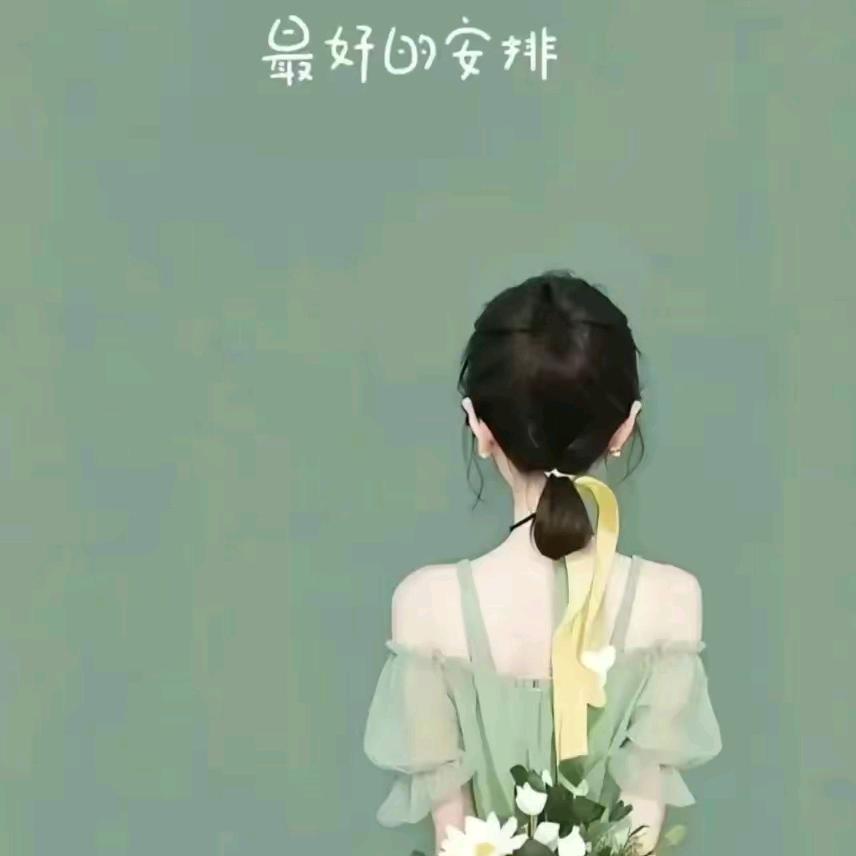 叶子