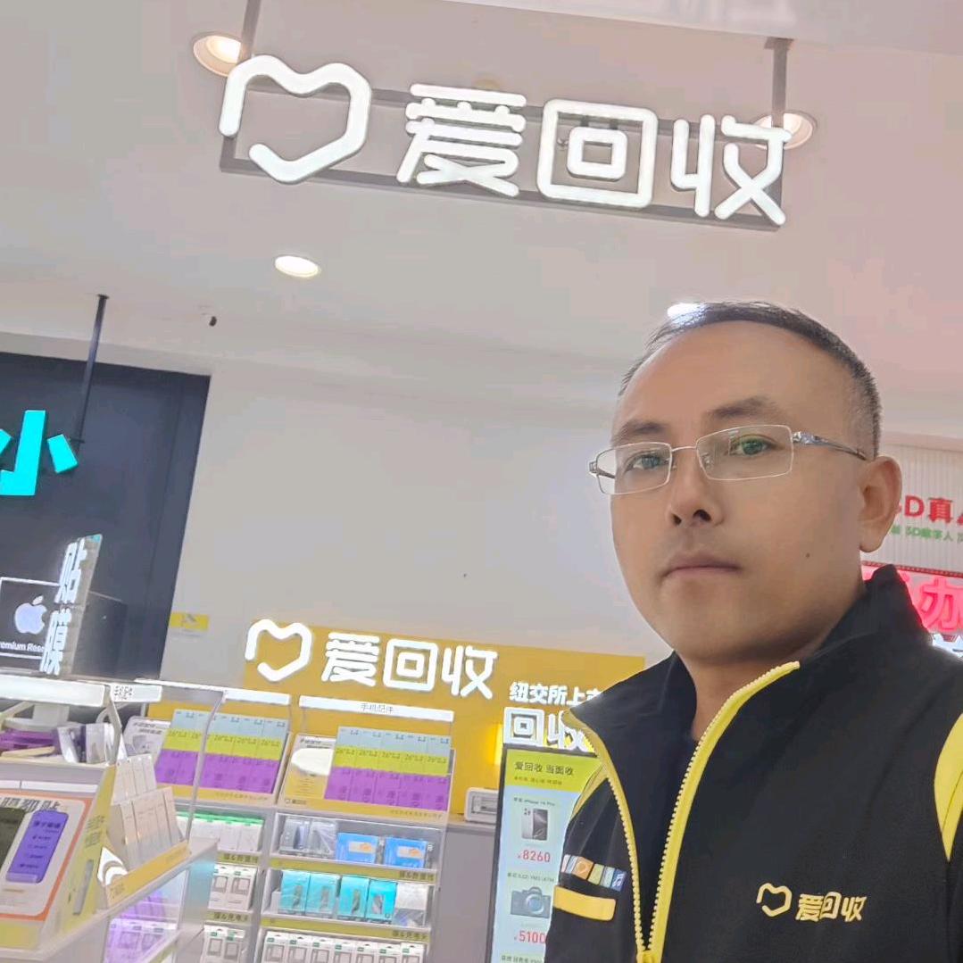 白城老郭上门回收