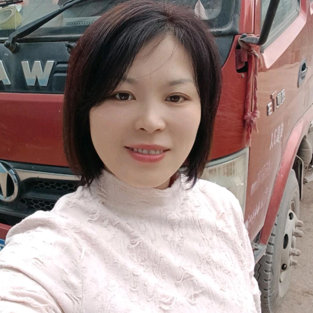 货车司机冉妹