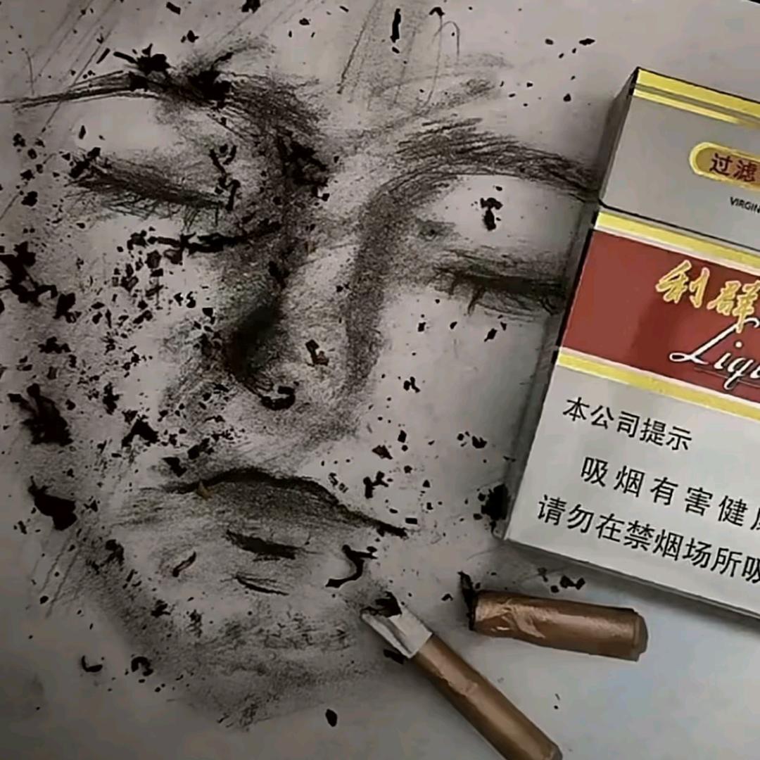 功夫道