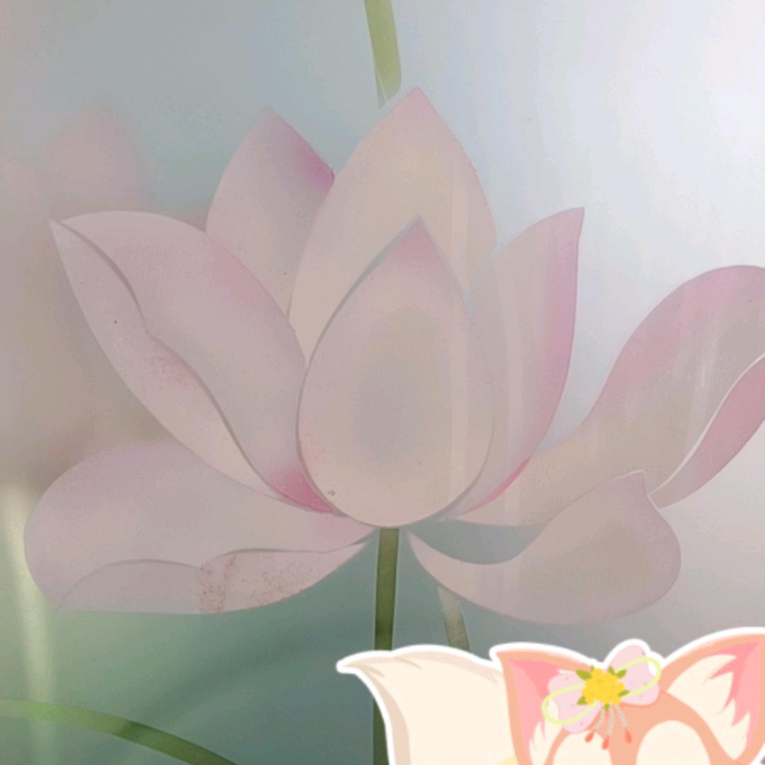 HAOYUNLIANLIAN