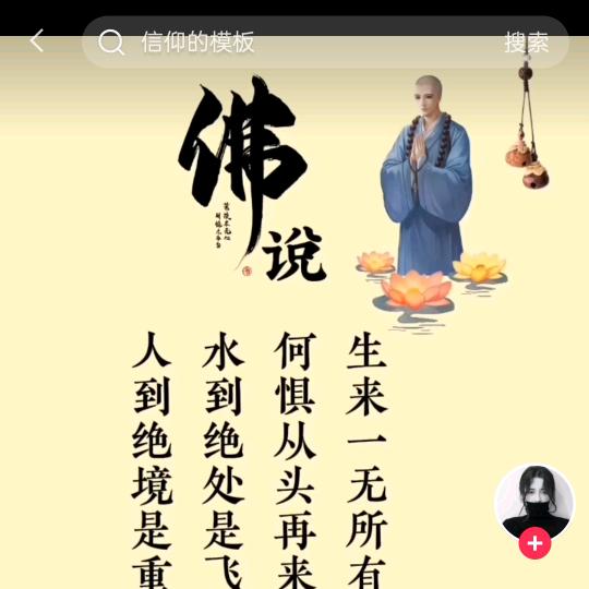找个心痛的理由