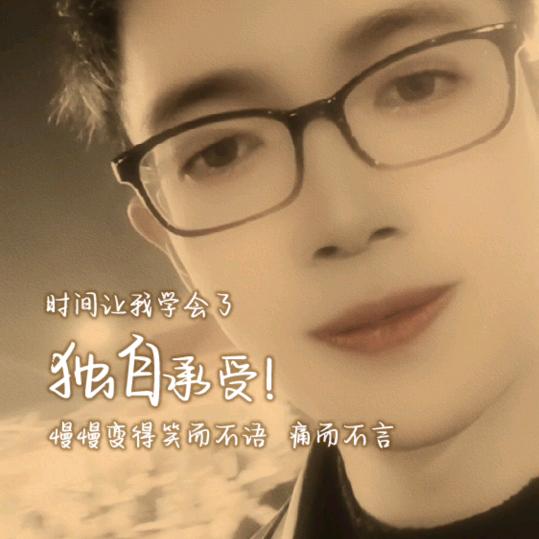 猪猪侠21环保工程