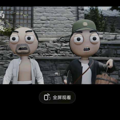 随机饿死一位上帝～
