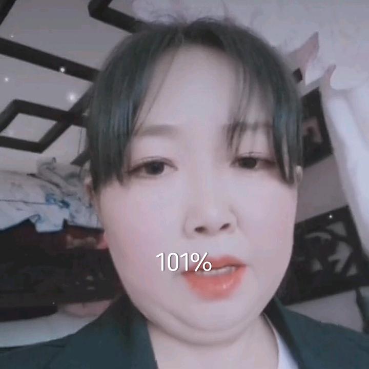 最好的我们