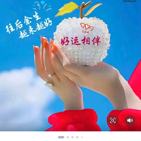 真心换不来你的爱。