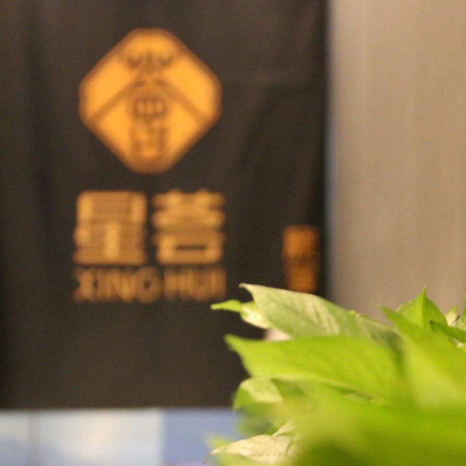 发疯的蘑菇