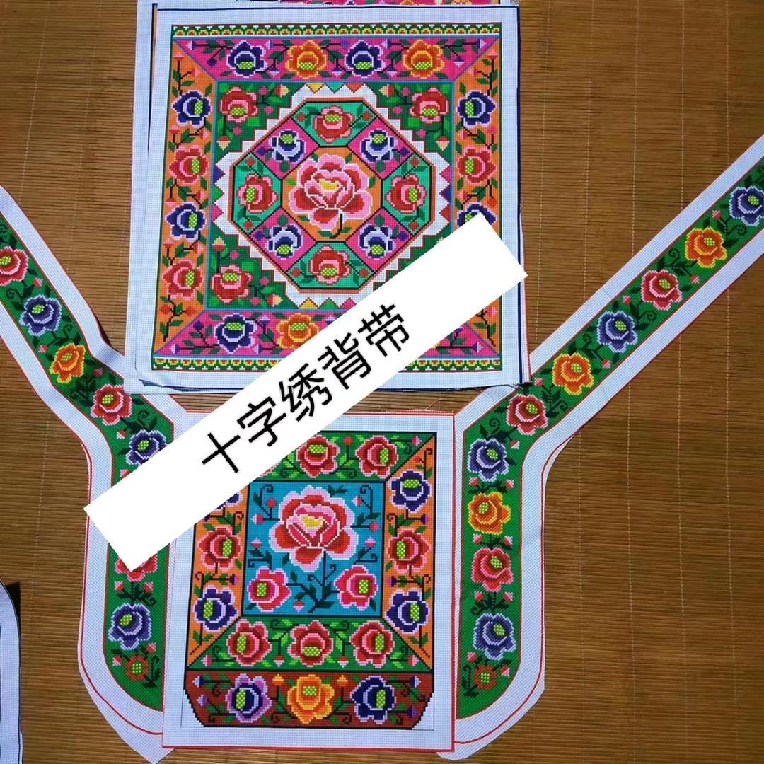 十字绣背带